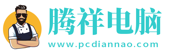 标签global报错：缺少属性 name 。